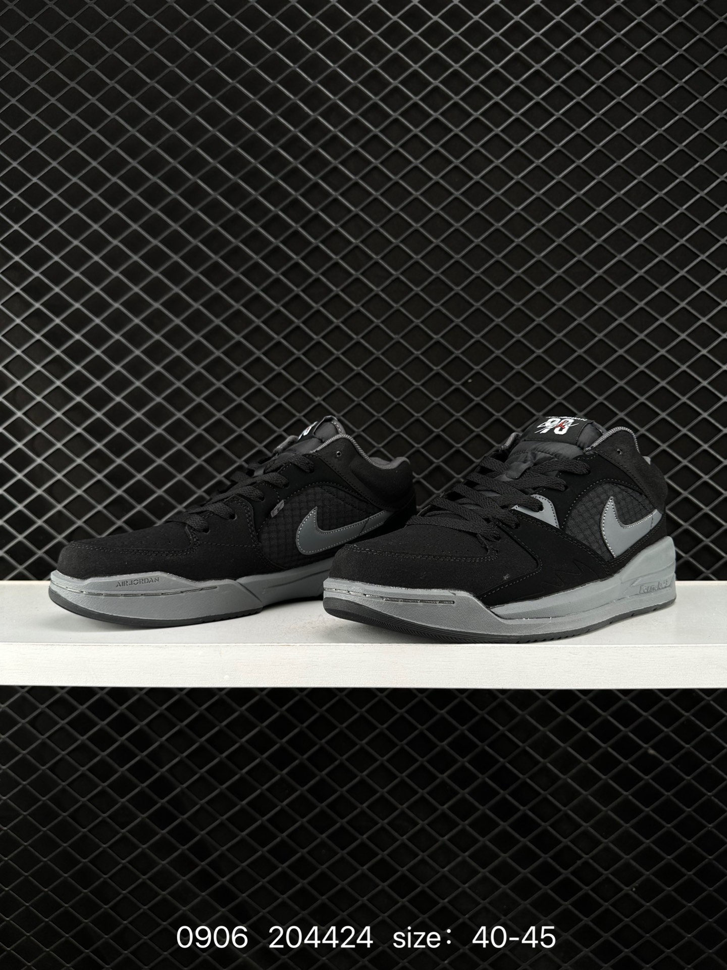 Air Jordan Stadium 90 Stadium